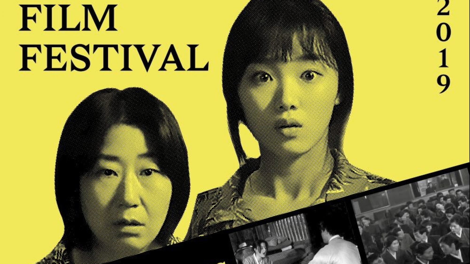 Critique du film Motel Rose & Cocoon et du film Princesse Aya