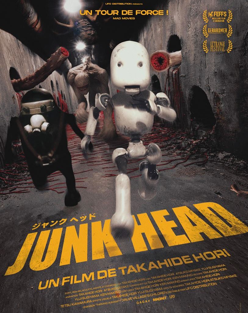 Affiche du film JunkHead de Takahide Hori