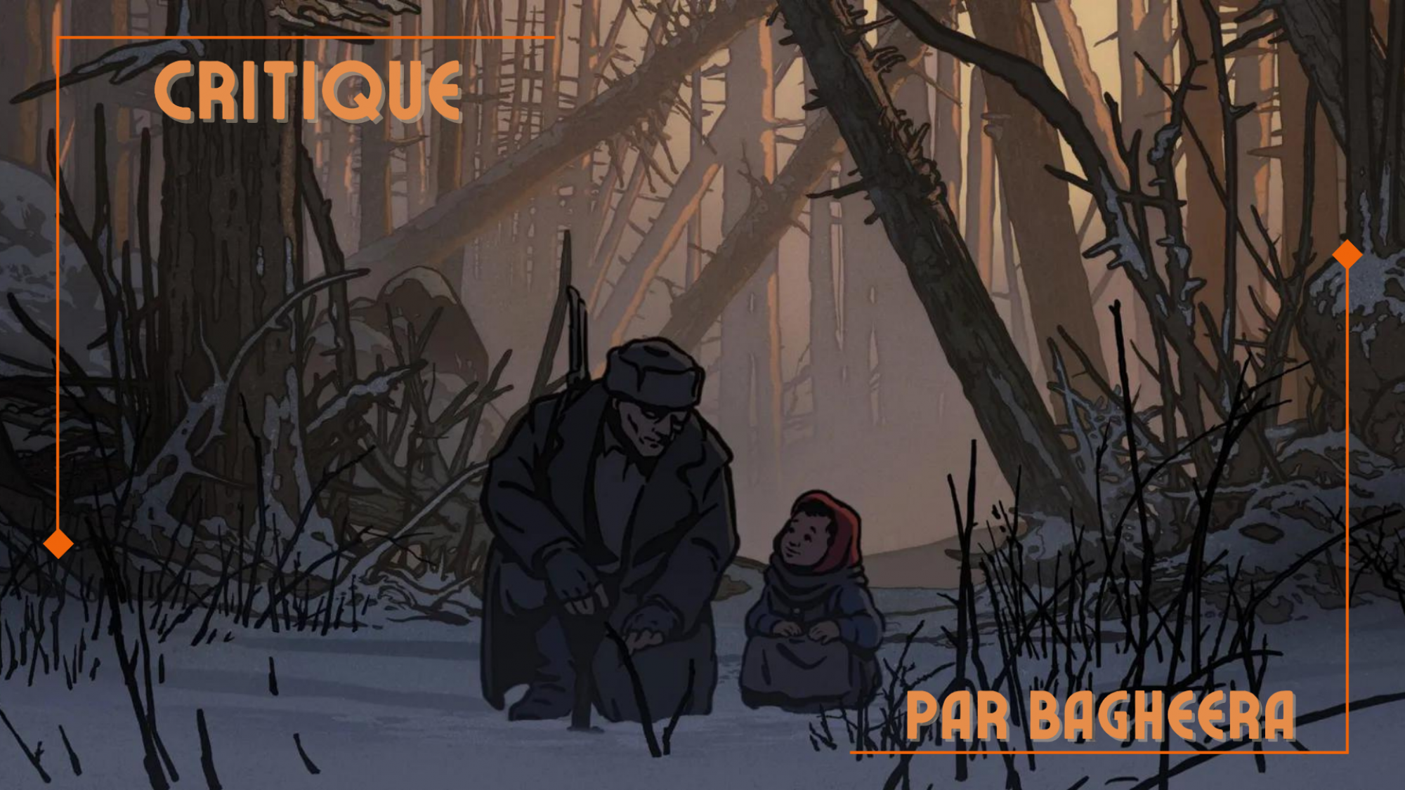 Critique (12)